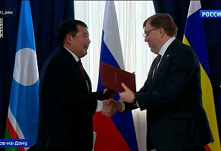 Ростовская область и Республика Саха подписали соглашение о межпарламентском сотрудничестве