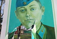 Жителю Неклиновского района предъявили обвинение в порче портретов участников Великой Отечественной войны