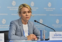 В Ростовской области назначили нового министра труда и социального развития
